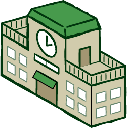 公共学校 建築事業
